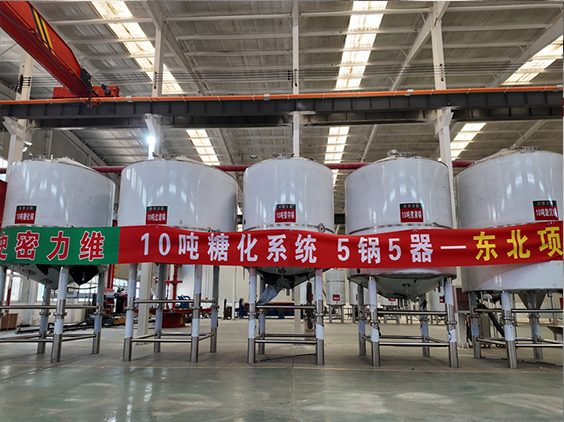 兰山精酿啤酒设备厂—5吨五锅五器糖化系统—四川项目